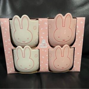 Miffy by Magenta Ramekins, Set of 4 - Miffy Ramekins Set of 4